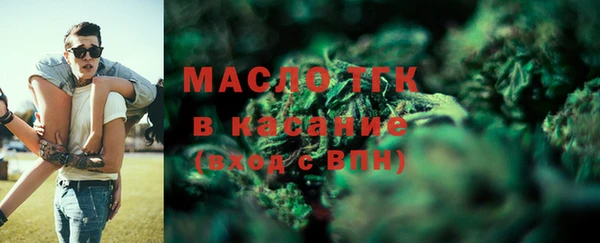 ALPHA PVP Щучье