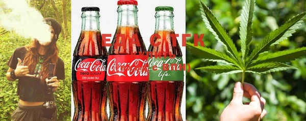 ALPHA PVP Щучье