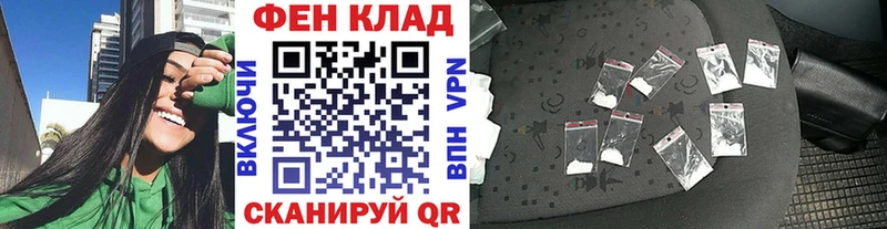 Первитин Декстрометамфетамин 99.9% Советский